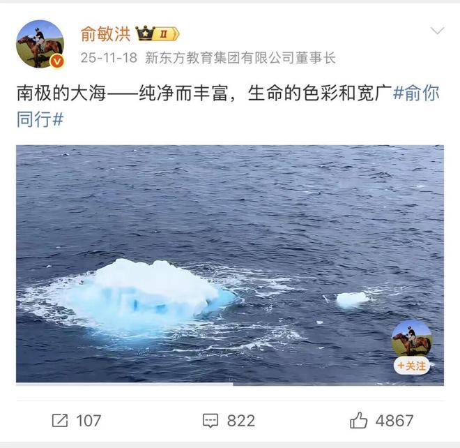 “听劝”成为品牌必修课?伊利马年营销第一把火的启示(图9)