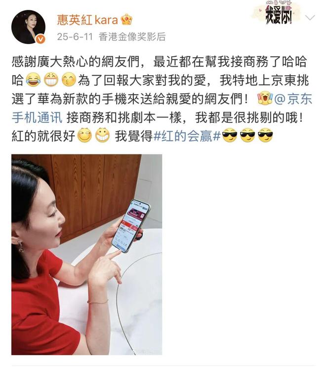 “听劝”成为品牌必修课?伊利马年营销第一把火的启示(图7)