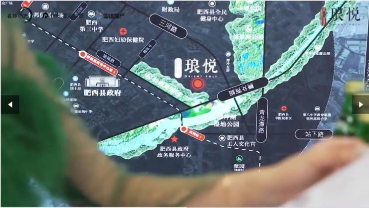 保利琅悦【合肥最近新开楼盘-当前合肥最受欢迎楼盘】(图4)