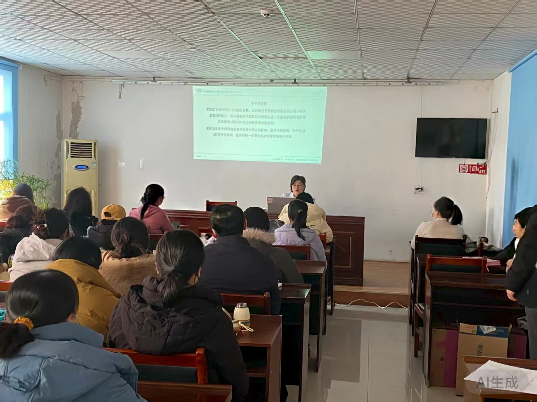 孕期健康宣教暖心开讲孕产安康守护全程相伴(图3)