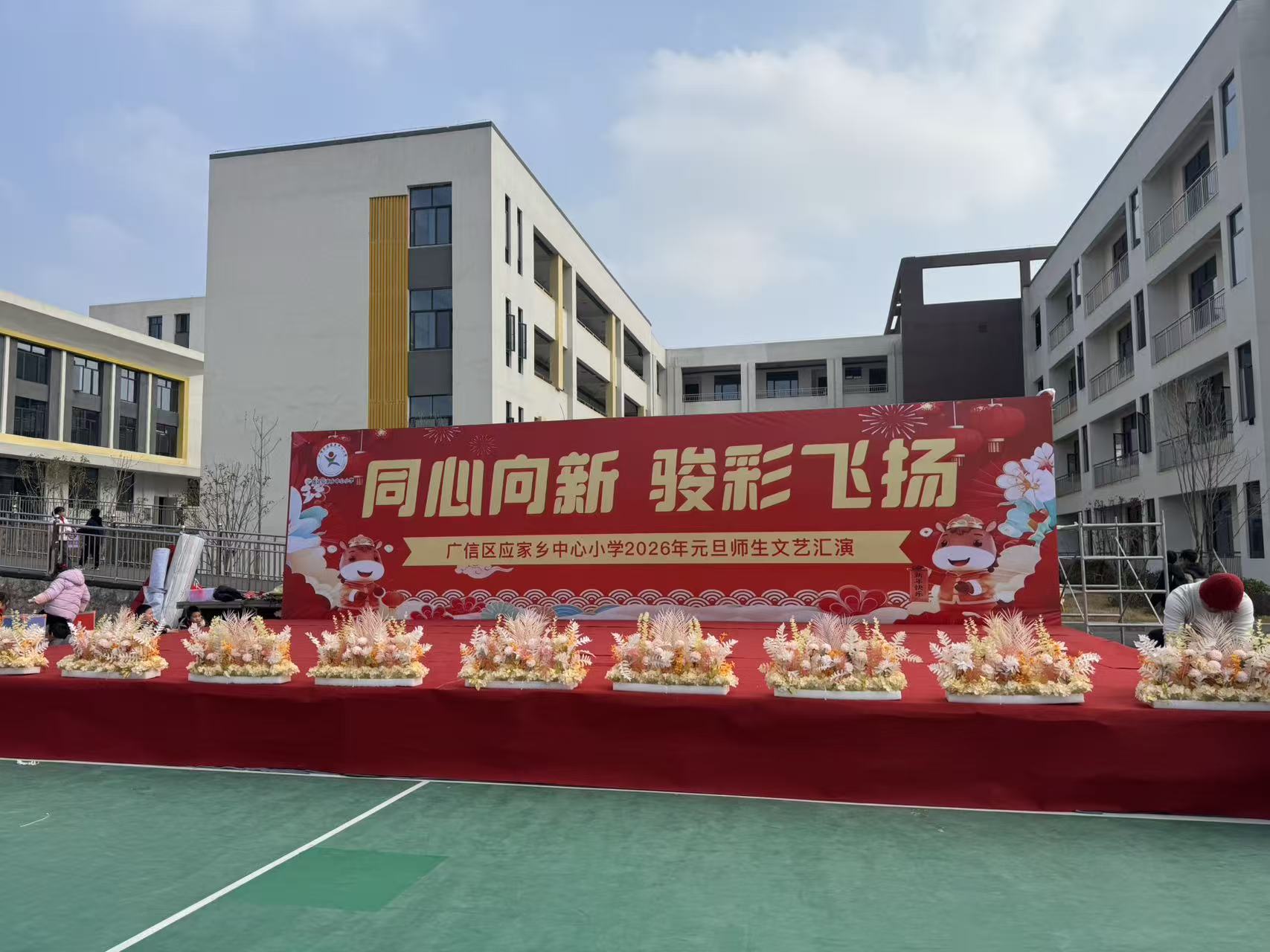 本年度必知的活动策划技巧(图1)