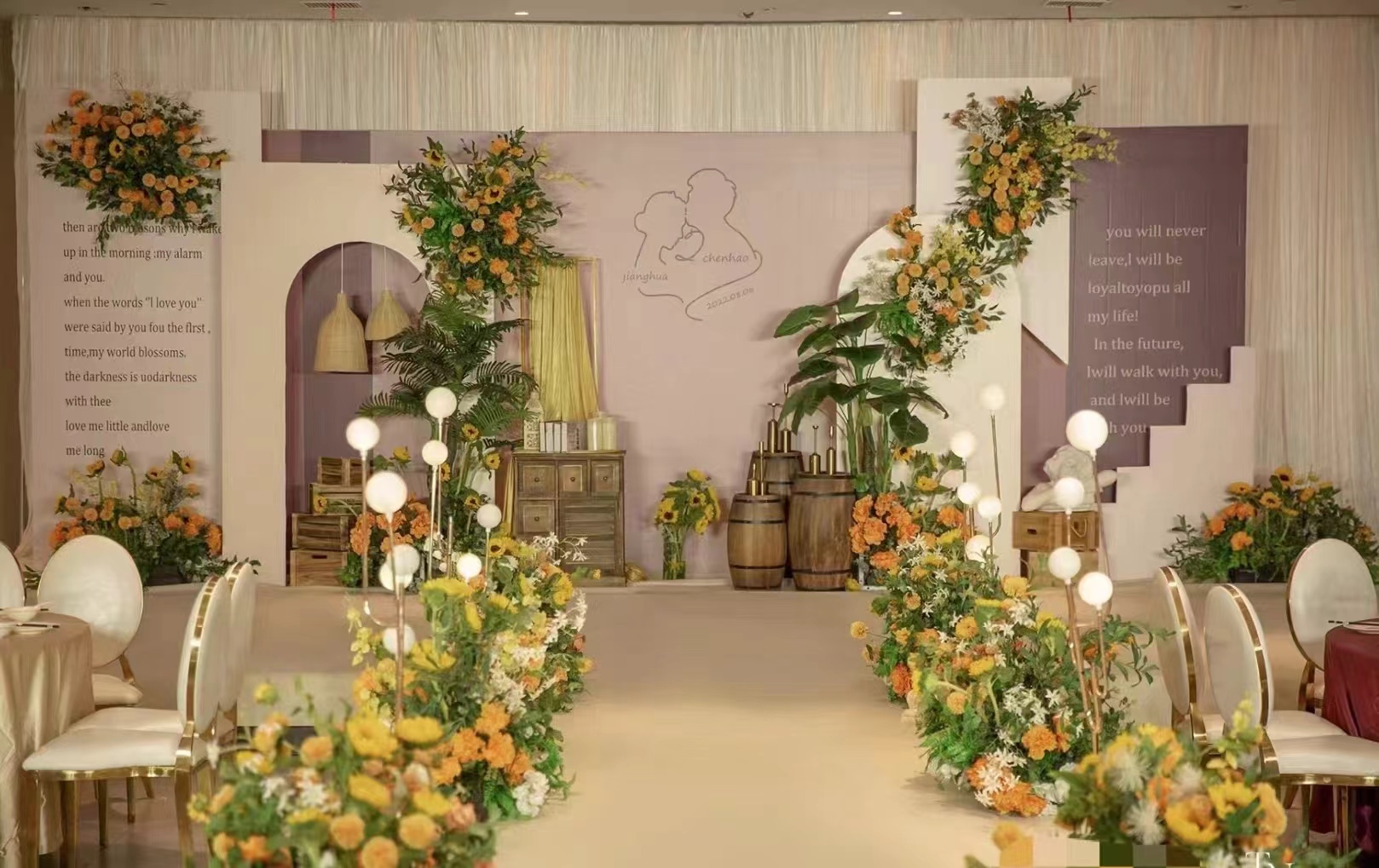 本年度必知的活动策划技巧(图2)