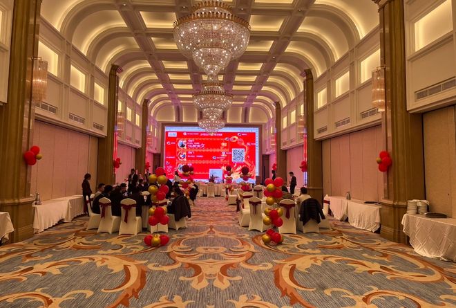 年会晚宴现场活动策划案流程分享赶紧收藏起来吧！(图2)