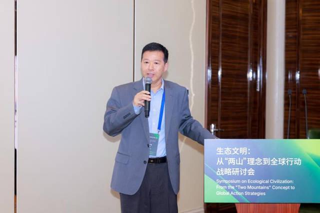 东方大峡谷的生态发展奇迹惊艳上海盛会(图2)