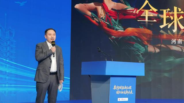 2026年河南高校外语教育发展与改革座谈会成功举办(图12)