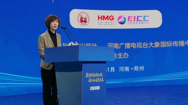 2026年河南高校外语教育发展与改革座谈会成功举办(图5)