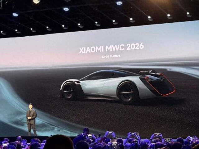 小米汽车发布了超跑但这车你有钱也买不到(图1)