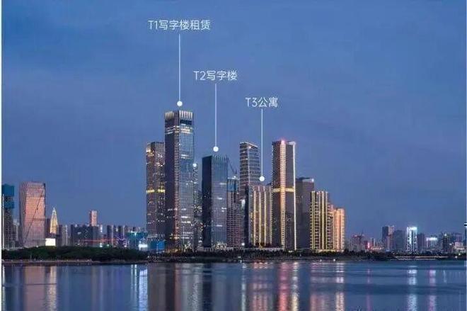 臻藏现楼|恒裕国金汇售楼处发布:深圳湾顶豪传世府邸!(图3)