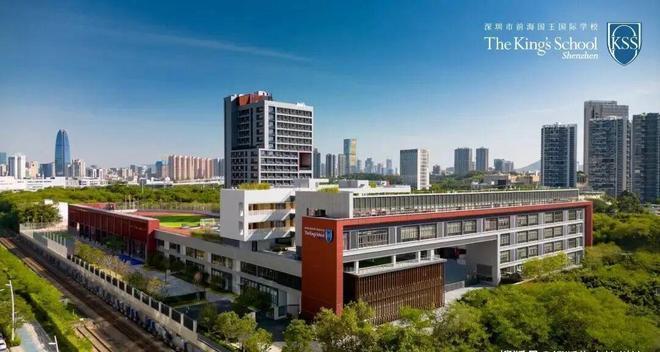 臻藏现楼|恒裕国金汇售楼处发布:深圳湾顶豪传世府邸!(图10)