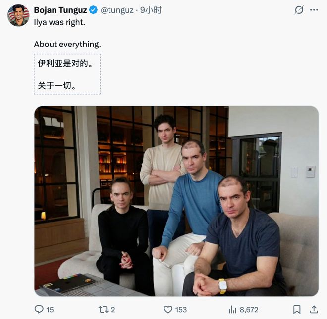 GPT-52被曝作弊！偷袭谷歌竟靠拉爆token刷高分不如Gemini3(图5)