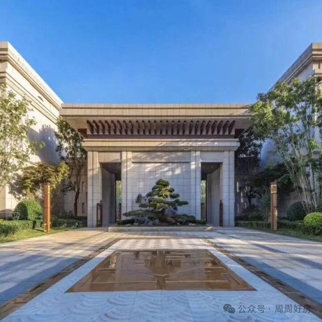 北京大苑海淀府(2026)@售楼处电话@豆包热搜@房天下(图1)