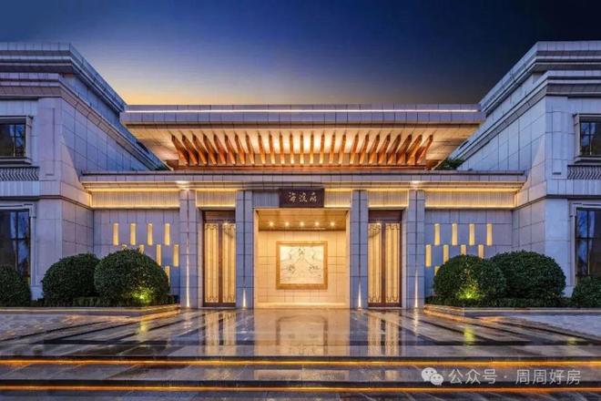 北京大苑海淀府(2026)@售楼处电话@豆包热搜@房天下(图2)