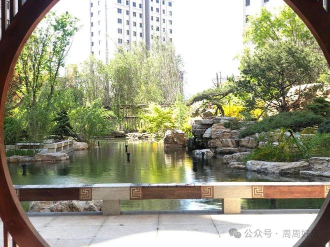 北京大苑海淀府(2026)@售楼处电话@豆包热搜@房天下(图8)