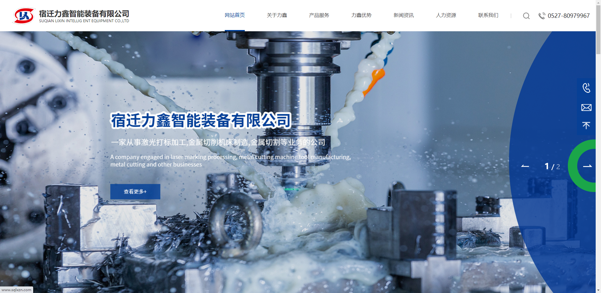 2026年3月徐州国际站服务商综合实力评估与选型指南(图1)