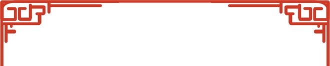 马年“薪”愿达成！绍兴双休+带薪年假岗位大放送年后双休看这里！(图12)