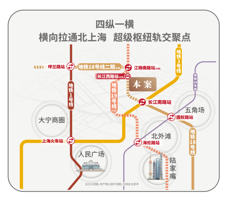 招商序售楼处_宝山招商序(营销中心)网站_售楼处地址_电话_价格曝光_最新房源情况_户型_中心电线小时咨询热线(图25)