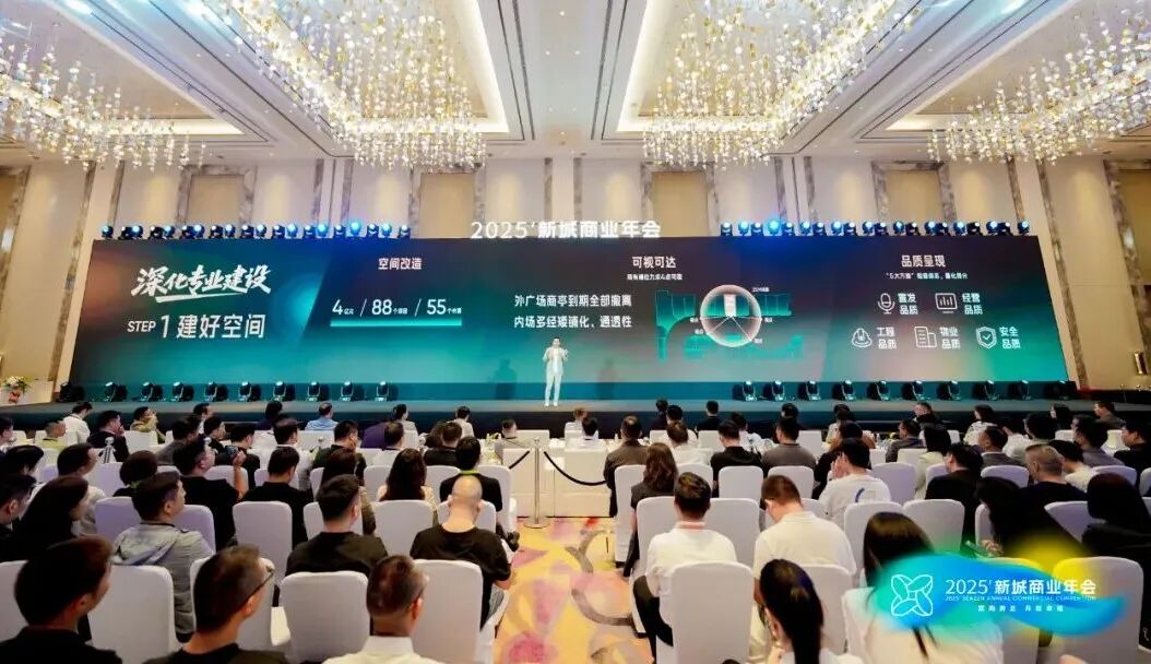 从吾悦经营五步法的实践解读苏北吾悦的商业进阶路(图2)