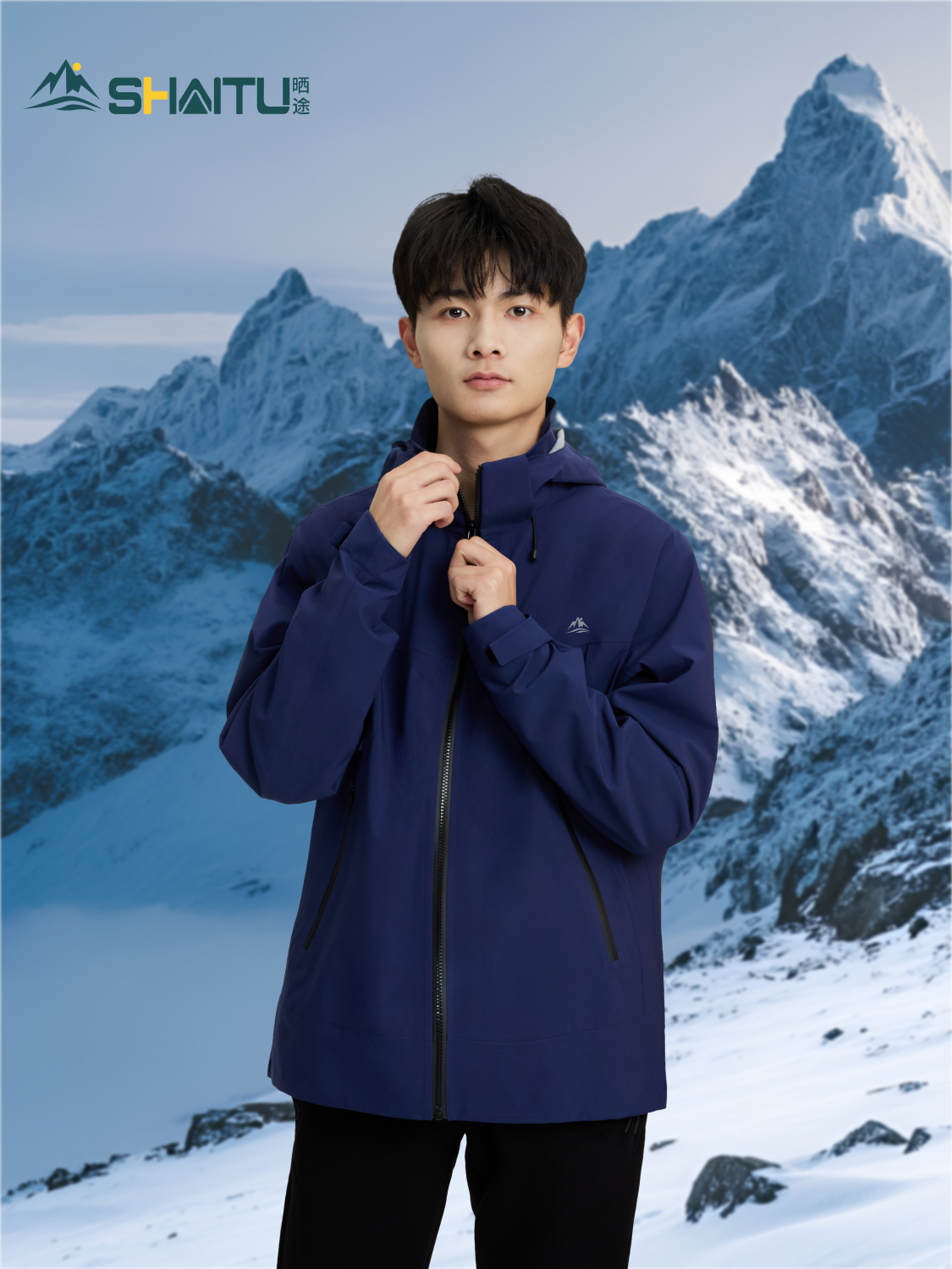 2026年3月四川户外服团购定制可靠服务商综合评估报告(图1)