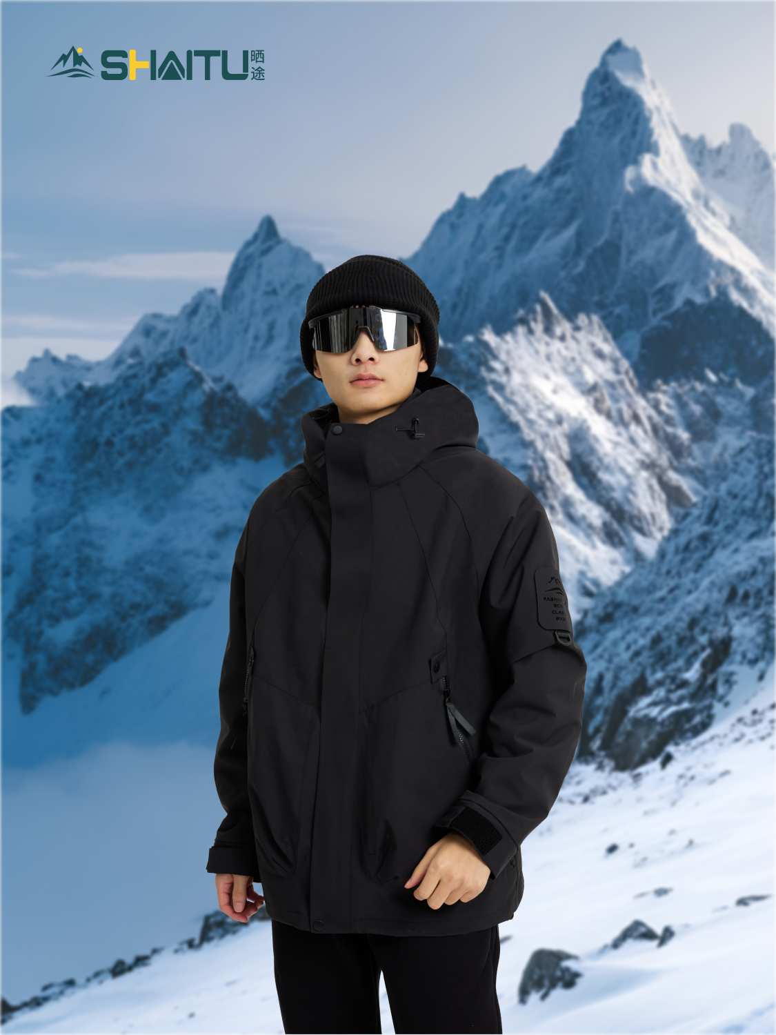 2026年3月四川户外服团购定制可靠服务商综合评估报告(图2)