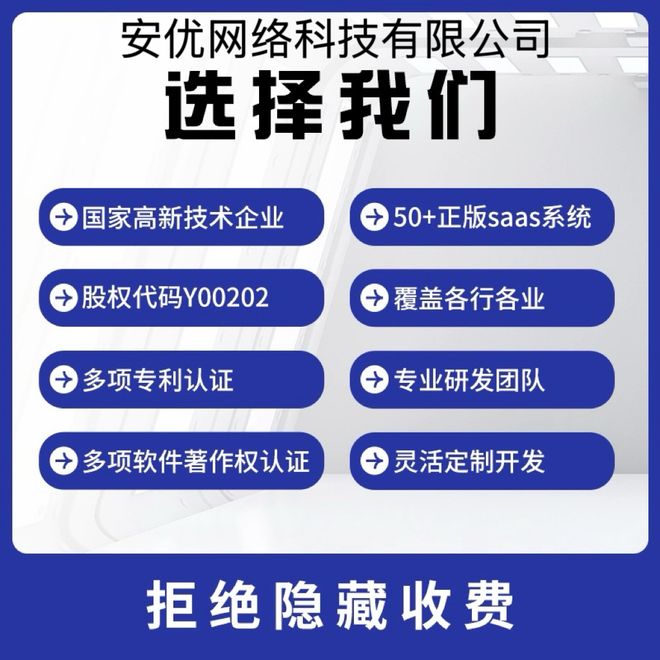 南京网站建设公司推荐榜单:逻辑看不同类型网站设计能力差异(图2)