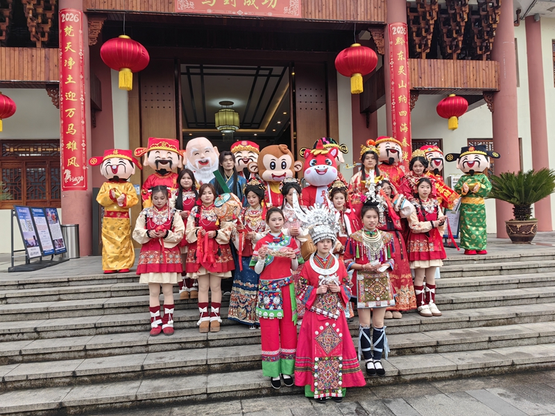 登高祈福迎新春贵州梵净山景区迎来春节首日旅游高峰(图4)