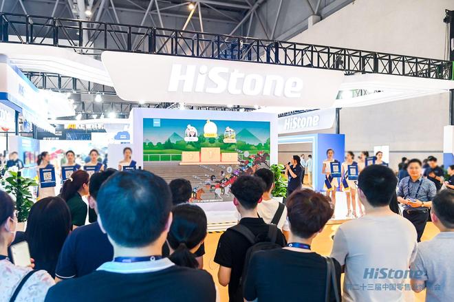 云互动系统助您引爆展会人气重塑品牌营销新体验(图3)