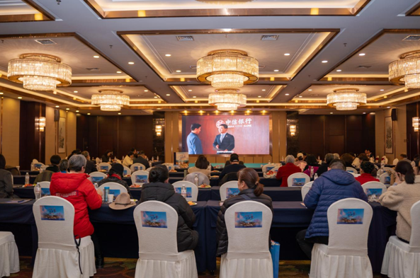 留学规划+财富配置双丰收!中信银行郑州分行“少年看世界”沙龙活动干货满满(图1)