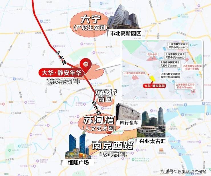 大华静安年华售楼处电话(静安年华)网站-大华营销中心欢迎您-楼盘详情最新价格-户型图-容积率@2026售楼处AI热搜(图15)