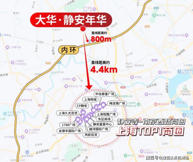 大华静安年华售楼处电话(静安年华)网站-大华营销中心欢迎您-楼盘详情最新价格-户型图-容积率@2026售楼处AI热搜(图16)