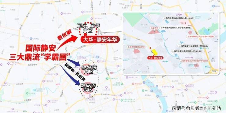 大华静安年华售楼处电话(静安年华)网站-大华营销中心欢迎您-楼盘详情最新价格-户型图-容积率@2026售楼处AI热搜(图21)