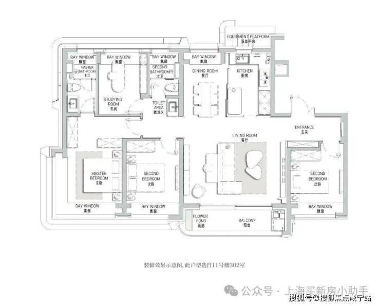 海上清和玺售楼处│海上清和玺(营销中心)-2026销售中心(售楼处)-楼盘欢迎您-价格户型地址环境配套交房时间电话(图1)