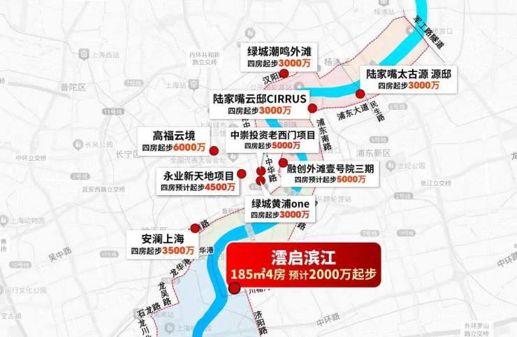 上海云启滨江售楼处电话(上海云启滨江)首页-营销中心欢迎您-楼盘详情最新价格-户型图-容积率@2026321售楼处AI热搜(图10)