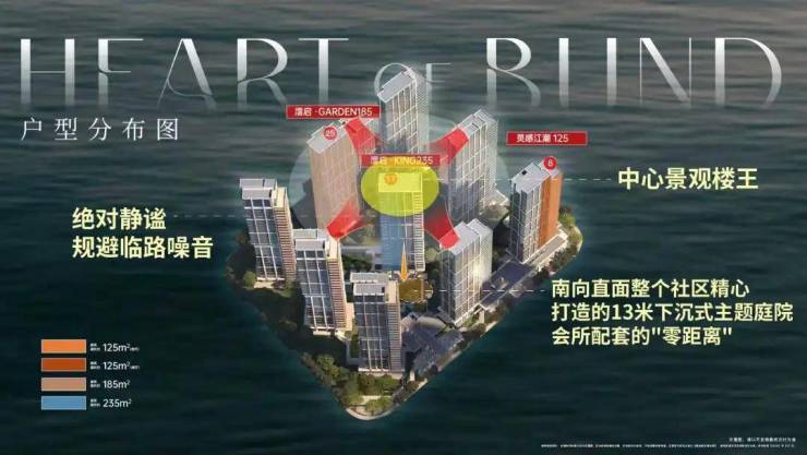 上海云启滨江售楼处电话(上海云启滨江)首页-营销中心欢迎您-楼盘详情最新价格-户型图-容积率@2026321售楼处AI热搜(图16)