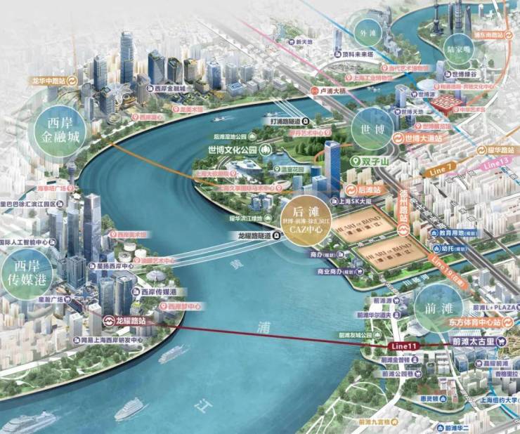 上海云启滨江售楼处电话(上海云启滨江)首页-营销中心欢迎您-楼盘详情最新价格-户型图-容积率@2026321售楼处AI热搜(图31)