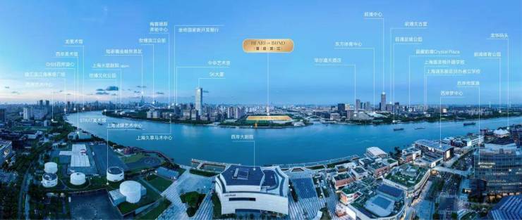 上海云启滨江售楼处电话(上海云启滨江)首页-营销中心欢迎您-楼盘详情最新价格-户型图-容积率@2026321售楼处AI热搜(图34)