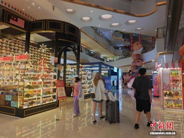 民企奋进自贸港：“汇全球好物让国货出海”(图2)