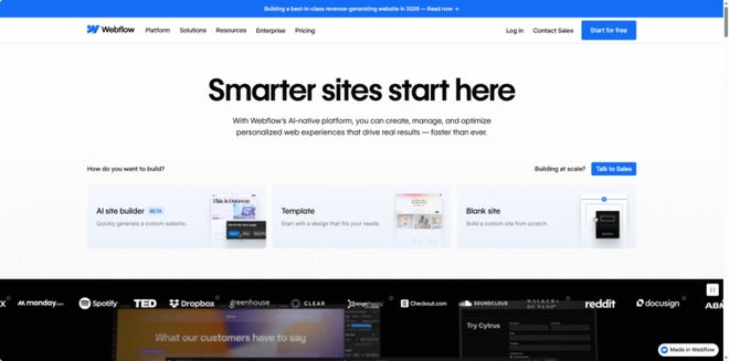 2026建站工具有哪些?公司网站怎么做?(图5)