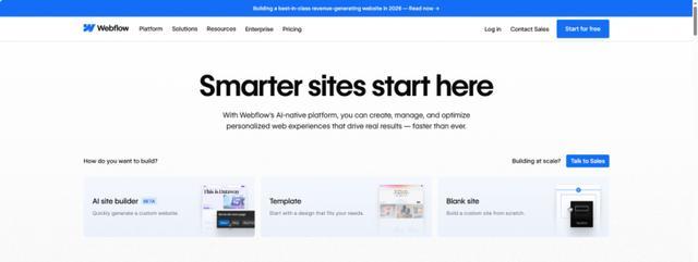 2026开发小程序的软件哪个好用?制作小程序教程是怎样的?(图2)