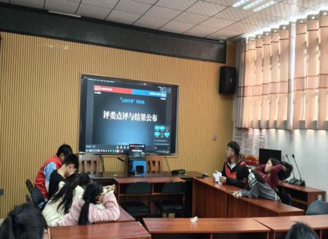 机械学院云端助梦师-云甸冬耕线上支教活动开展(图7)