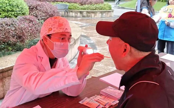 桂医口腔开展“3·20世界口腔健康日”系列活动(图2)