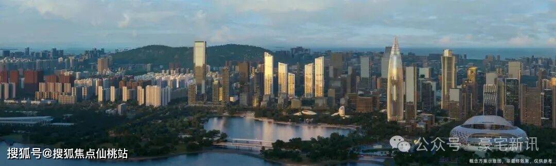 深圳湾澐玺售楼处电话(深圳湾澐玺)网站-营销中心地址-最新房价-户型图-容积率-核心配套-楼盘全详情@2026327售楼处AI热搜(图3)