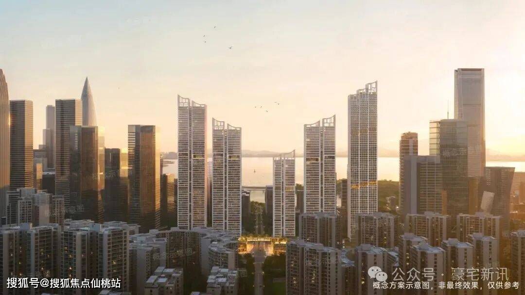 深圳湾澐玺售楼处电话(深圳湾澐玺)网站-营销中心地址-最新房价-户型图-容积率-核心配套-楼盘全详情@2026327售楼处AI热搜(图1)