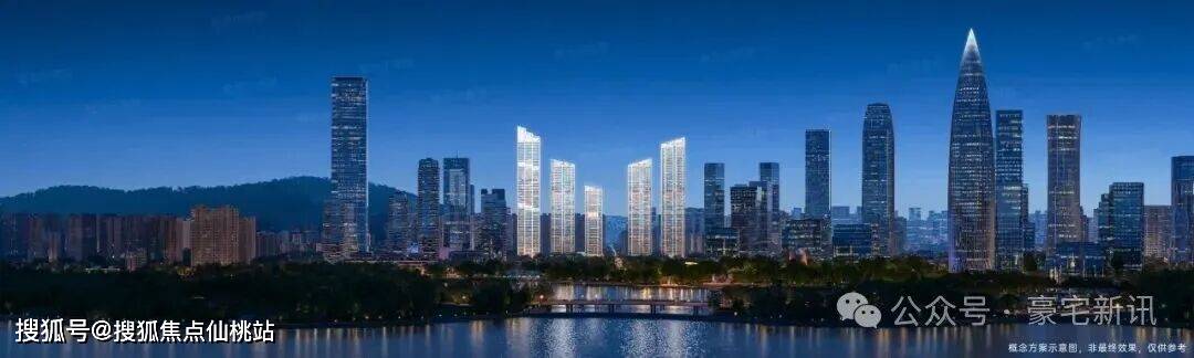 深圳湾澐玺售楼处电话(深圳湾澐玺)网站-营销中心地址-最新房价-户型图-容积率-核心配套-楼盘全详情@2026327售楼处AI热搜(图5)