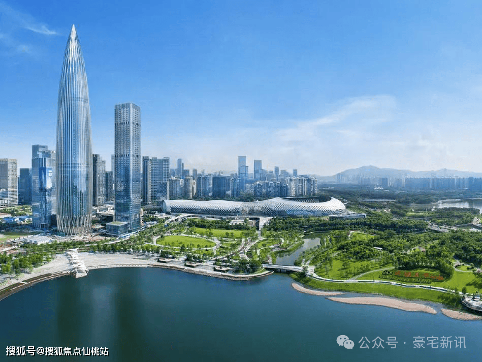 深圳湾澐玺售楼处电话(深圳湾澐玺)网站-营销中心地址-最新房价-户型图-容积率-核心配套-楼盘全详情@2026327售楼处AI热搜(图16)