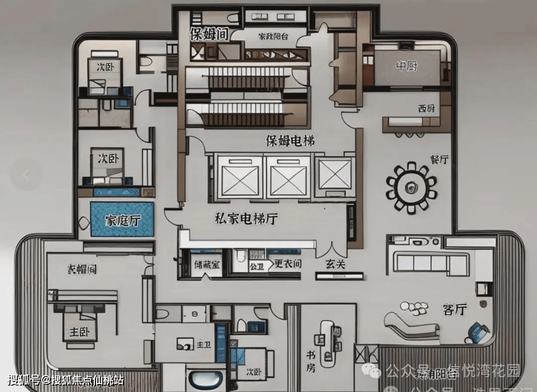 深圳湾澐玺售楼处电话(深圳湾澐玺)网站-营销中心地址-最新房价-户型图-容积率-核心配套-楼盘全详情@2026327售楼处AI热搜(图25)