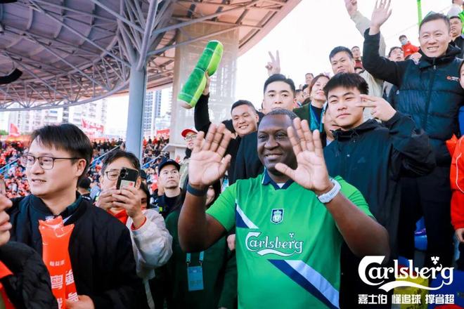 营销案例|打造2025“省超”营销“组合拳”嘉士伯破解赛事流量转化密码(图4)