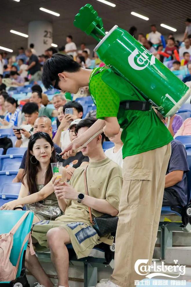 营销案例|打造2025“省超”营销“组合拳”嘉士伯破解赛事流量转化密码(图3)