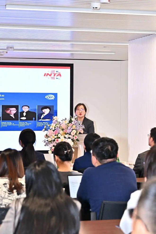 从商标到设计：静安这场活动为时尚消费品牌出海“划重点”(图2)