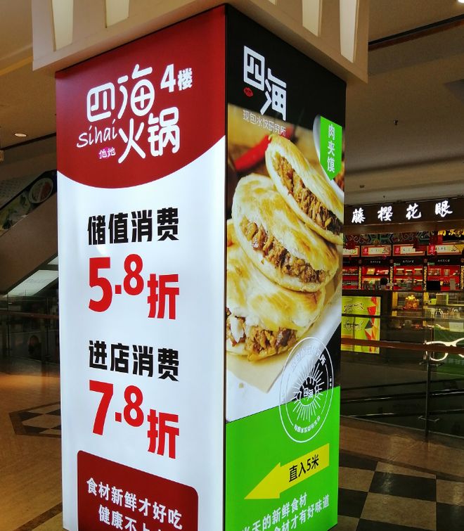 千万不能错过!山西运城这家品牌策划机构为何口碑爆棚?(图2)