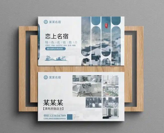 千万不能错过！山西运城这家品牌策划公司竟然这么牛！(图2)